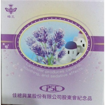 70g 蜂王 薰衣草香氛皂 香皂 薰衣草精油皂 台灣 浪漫地中海 薰衣草-細節圖3