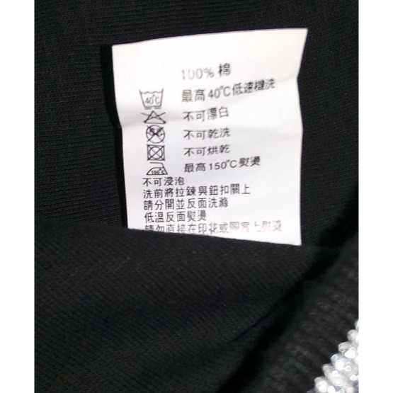 全新 HANG TEN 6-7歲 女童 薄 長袖連帽外套 黑色 純棉 全棉 100%棉 薄外套 童外套 全新 質感好 長-細節圖4