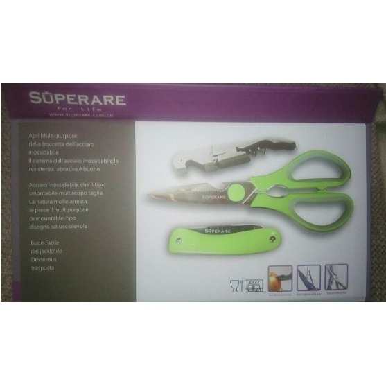 全新 義大利 SUPERARE 不鏽鋼廚房刀具組 - 廚房剪刀+折疊刀+開瓶器 可拆式萬用剪刀 紅酒開瓶器 萬用開瓶器-細節圖3