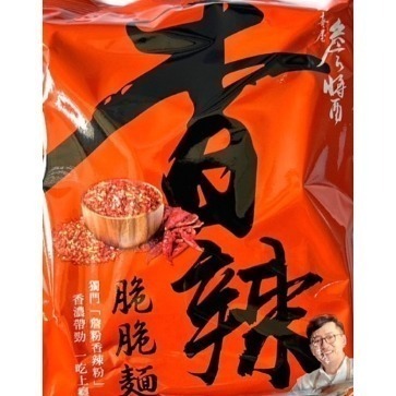 特價 71g 詹醬香辣脆脆麵 詹醬 詹粉 即時麵 點心麵 乾吃麵 辣椒 香辣 辣味 零食 全家 味丹 詹姆士特製零嘴脆麵