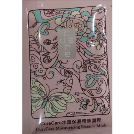 RE.O 訊聯生技 玫瑰肌因 水潤光面膜 潤澤保濕面膜 CURE CARE 安炫曜 大江生醫 莎菲亞 LactoSkin-細節圖2