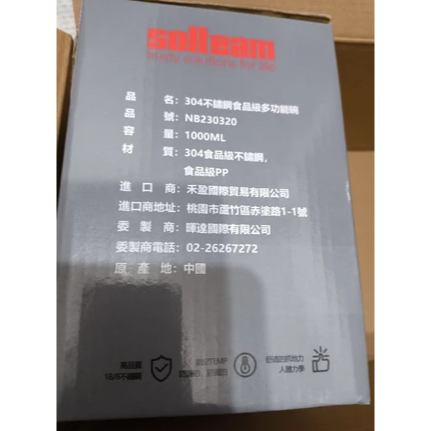 全新 1000ml 304不鏽鋼雙層隔熱碗 雙層碗 泡麵碗 大碗 不鏽鋼碗 瀝水碗乾麵碗多功能碗大湯碗雙層碗-細節圖5