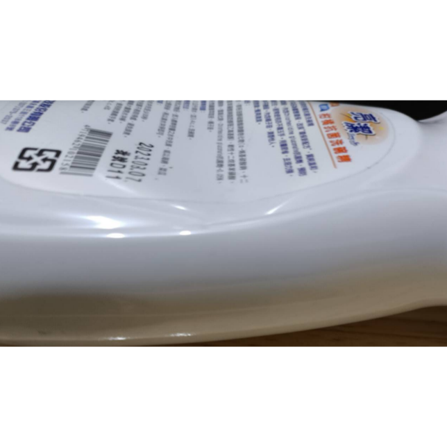 500ml 亮潔 柑橘 抗菌 洗碗精 護手 環保 500ml 笙寶生技-細節圖2