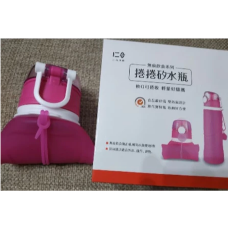 全新 550ml 捲捲矽水瓶 收納水壺 隨身水壺 食品級矽膠水壺 耐熱水壺 運動水壺 登山水壺 折疊運動水壺-細節圖3