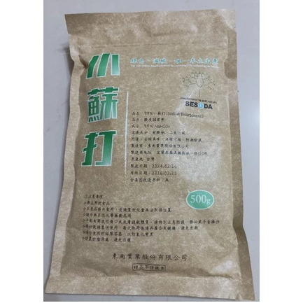 500g SESODA 小蘇打粉 東南實業 99% 小蘇打粉 清潔用 工業用-細節圖2