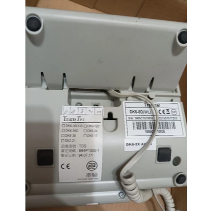二手 TRANSTEL 傳康 TDS824M 辦公室專用話機 DK6-8D 數位話機 辦公室電話-細節圖4