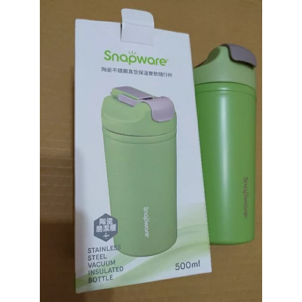 全新 500ml 康寧 陶瓷不銹鋼真空保溫雙飲隨行杯 Snapware 真空隔熱保溫杯 不鏽鋼保溫杯 長榮海運-細節圖2