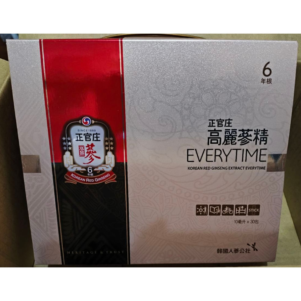 特價 30包 正官庄 高麗蔘精 EVERYTIME 10毫升 X 30包 韓國高麗蔘精 高麗人蔘精 高麗參    調整體-細節圖4
