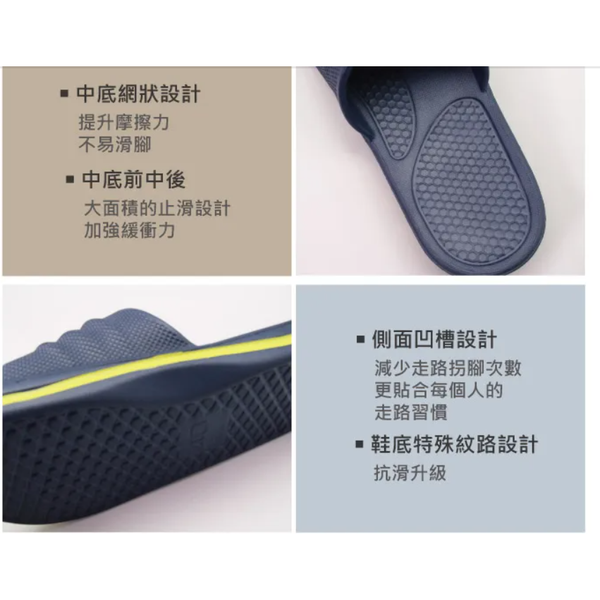 全新 FunPlus+ 樂活休閑室外拖 室外拖鞋 灰 43號 舒適室外拖-細節圖7