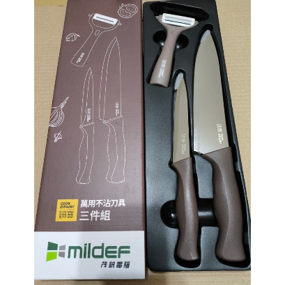 全新 鍋寶萬用不沾刀具三件組 主廚刀 萬用刀 削皮刀 3件組 3入刀具組 陶瓷刨刀 水果刀 茂訊