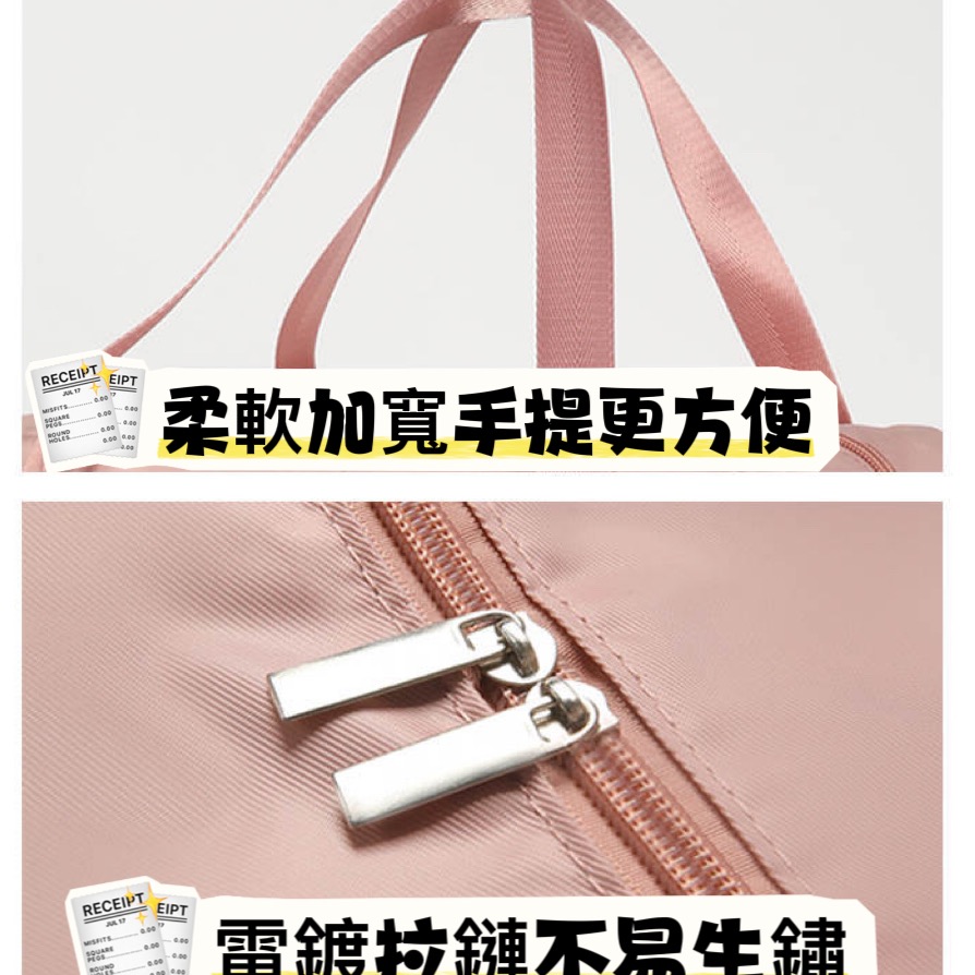 旅遊輕便大容量牛津布包(超大型號）-細節圖2