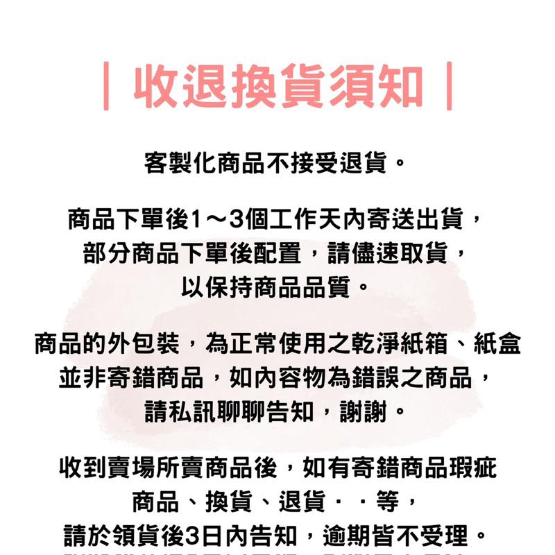 《東林小舖》精選4A 5A東洋參 精選東洋參 東洋蔘 太極參 紅白參 韓太極參 東洋參 太極參片 紅白參片 參片 送禮-細節圖3