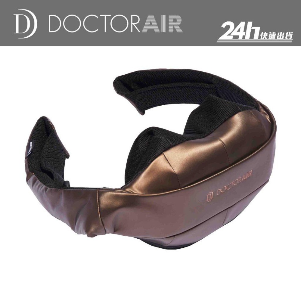 【Doctor AIR日本銷售冠軍】MN-05 MN05 3D無線肩頸深層按摩器｜肩頸按摩 紓壓 放鬆｜公司貨