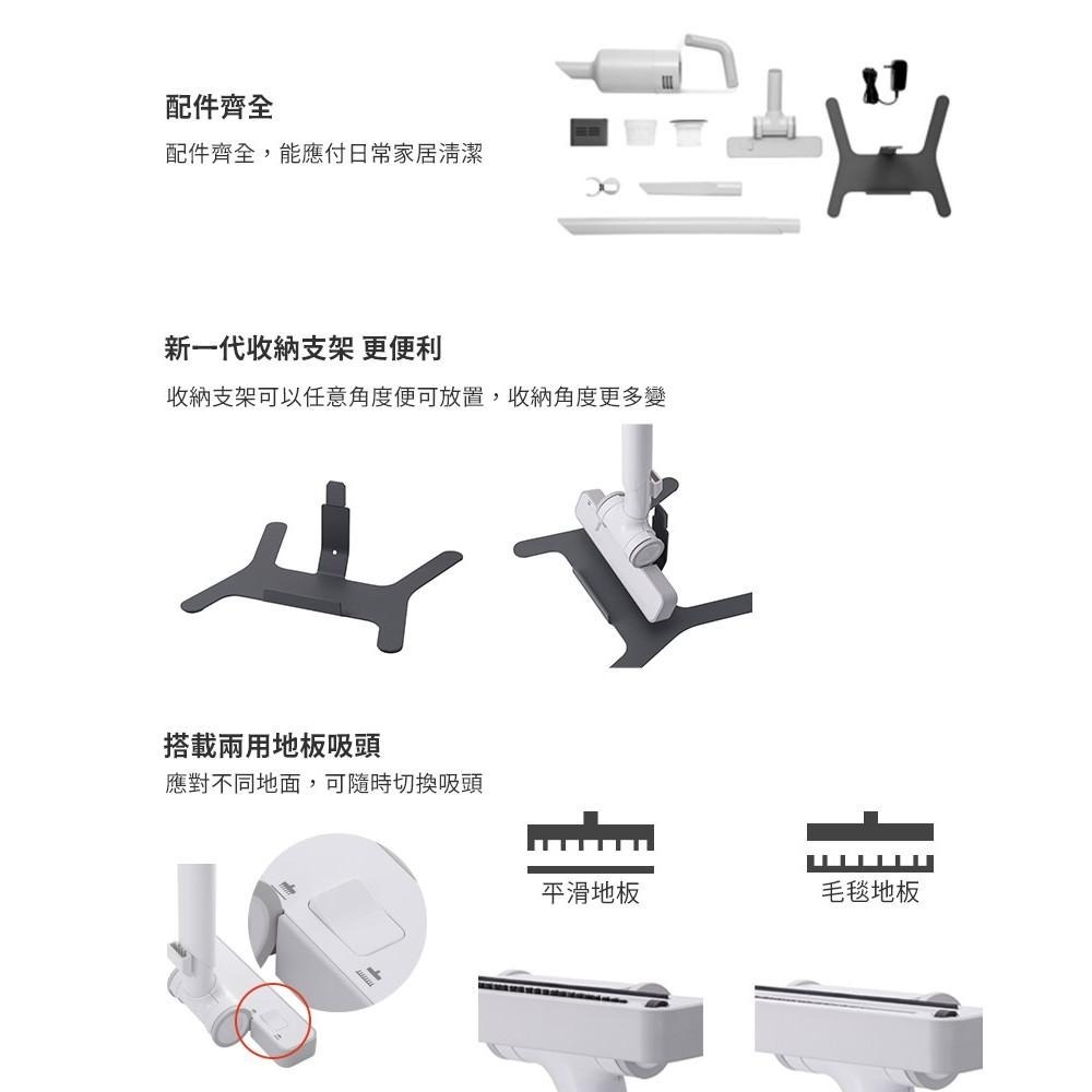 【±0 正負零】XJC-C030 C030 無線吸塵器｜手持式 輕巧 高續航力｜公司貨-細節圖6