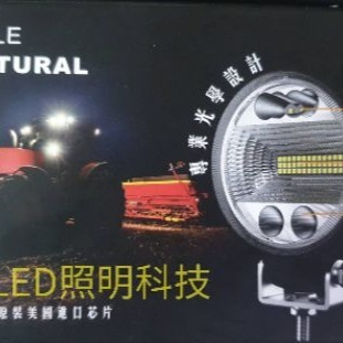 台灣專利商品  144w LED 工作燈 探照燈  農機 / 怪手 / 山貓 / 吉普車 / 漁船 / 貨車 專用-細節圖2