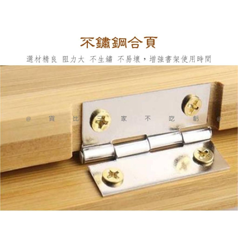 @貨比三家不吃虧@木質閱讀架 讀書架 臨帖架 平板架 夾經架 拚圖架 追劇神器 支撐架 廚房食譜架 折疊閱讀架 畫畫架-細節圖5