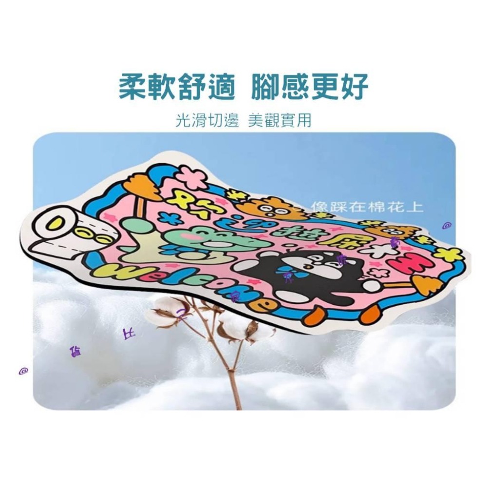 @貨比三家不吃虧@拉屎大王地墊 歡迎拉屎大王 衞生間 家用腳墊 床邊地墊 浴室吸水 貓砂 大王駕到 聖誕禮物 卡通地墊-細節圖5