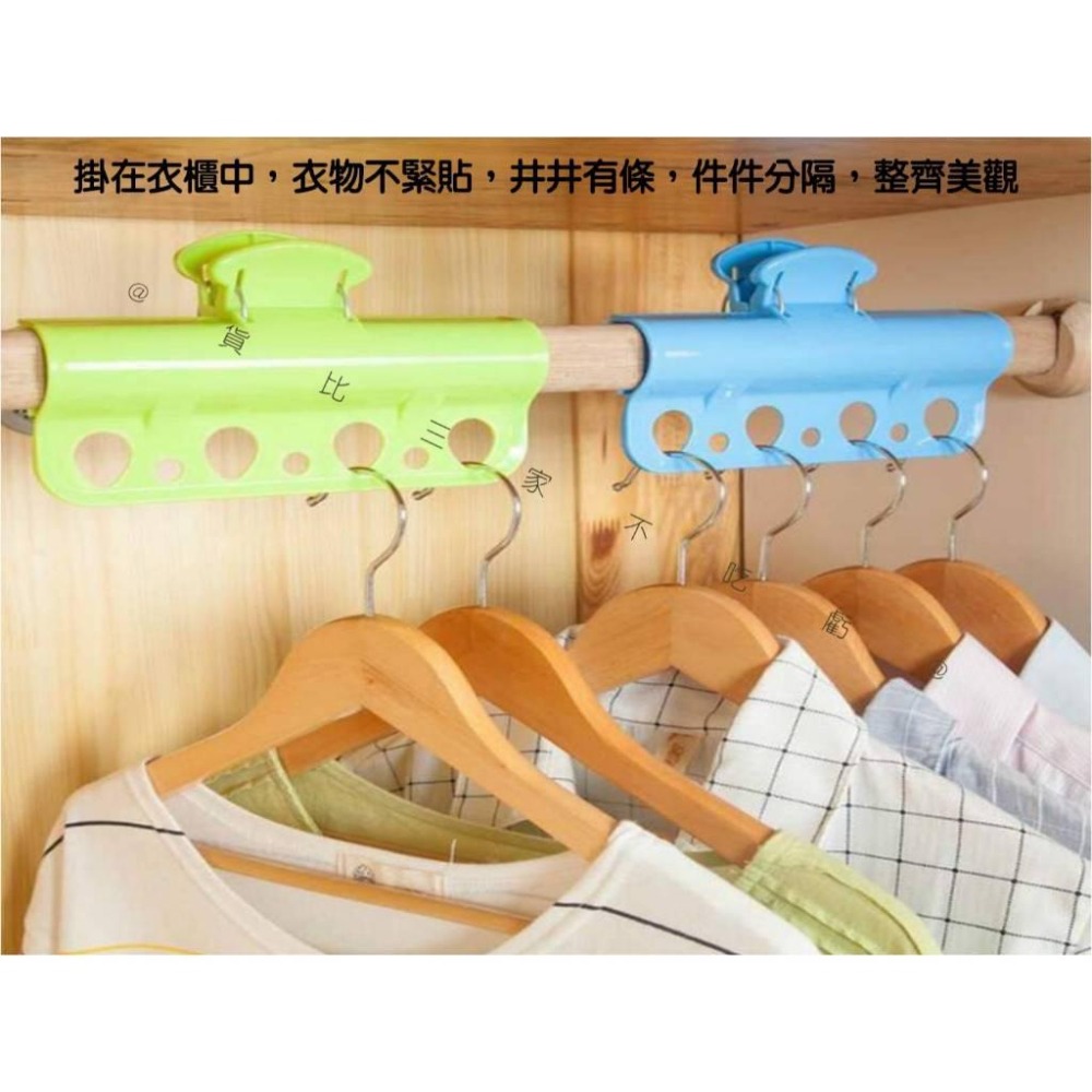 @貨比三家不吃虧@防風掛勾衣夾 防風衣夾 防風夾 曬衣桿 防風衣架卡扣 衣架配件 防風衣架掛勾 固定神器 衣架收納架-細節圖2