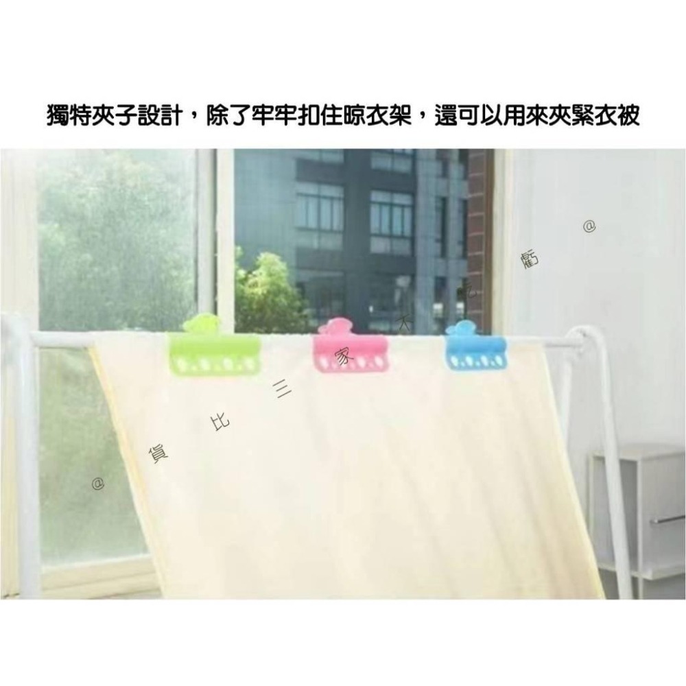 @貨比三家不吃虧@防風掛勾衣夾 防風衣夾 防風夾 曬衣桿 防風衣架卡扣 衣架配件 防風衣架掛勾 固定神器 衣架收納架-細節圖3