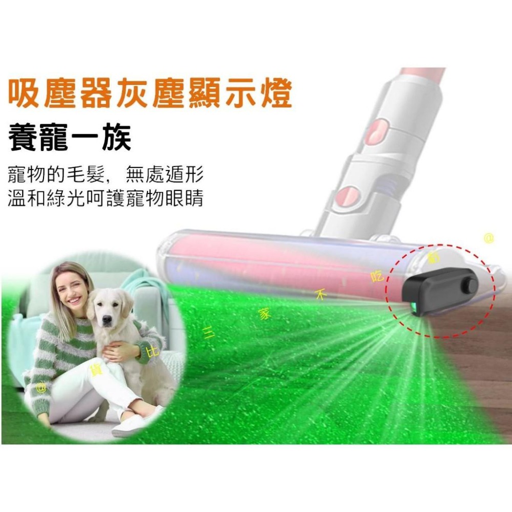 @貨比三家不吃虧@吸塵器灰塵顯示燈 吸塵器顯塵燈 傢用 灰塵檢測器 高續航 LED 吸塵 寵物清潔 毛髮 滾輪清潔器-細節圖7