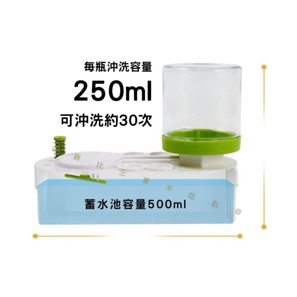 @貨比三家不吃虧@畫筆清洗器 洗筆器 水彩筆清洗 調色盤 顏料洗筆桶 國畫 調色盤 畫畫顏料筒 開學用品 馬桶洗筆器-細節圖3