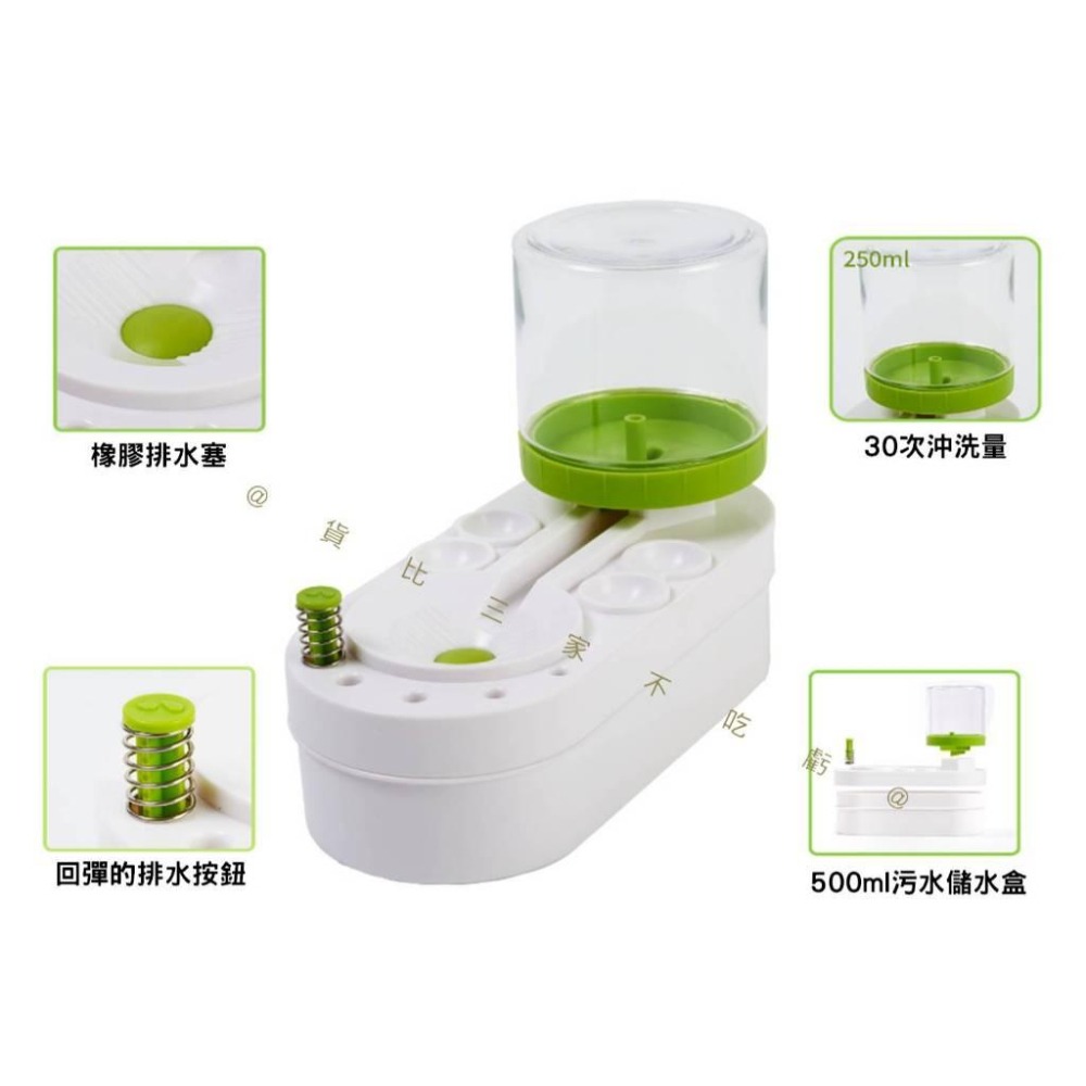 @貨比三家不吃虧@畫筆清洗器 洗筆器 水彩筆清洗 調色盤 顏料洗筆桶 國畫 調色盤 畫畫顏料筒 開學用品 馬桶洗筆器-細節圖5