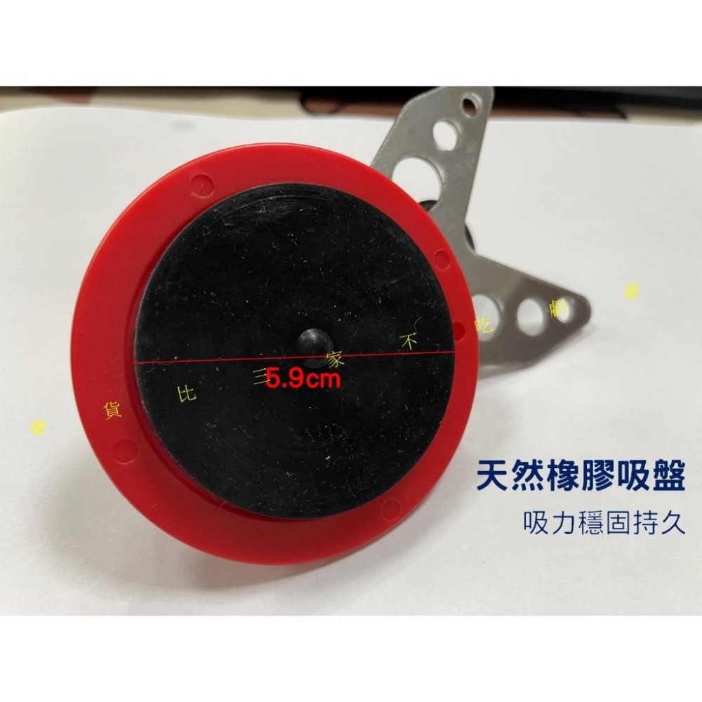 @貨比三家不吃虧@打孔定位器 瓷磚開孔定位固定器 吸盤固定器 玻璃開孔器 小型開孔器 建築 洗洞 合金鑽頭 水平器定位-細節圖6