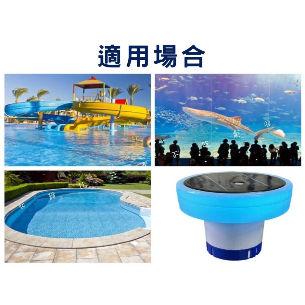 @貨比三家不吃虧@太陽能泳池浮水投藥盒 投藥浮桶 投藥 泳池消毒自動投藥器 漂浮 泳池潔凈片 浮水設計 RGB燈-細節圖5