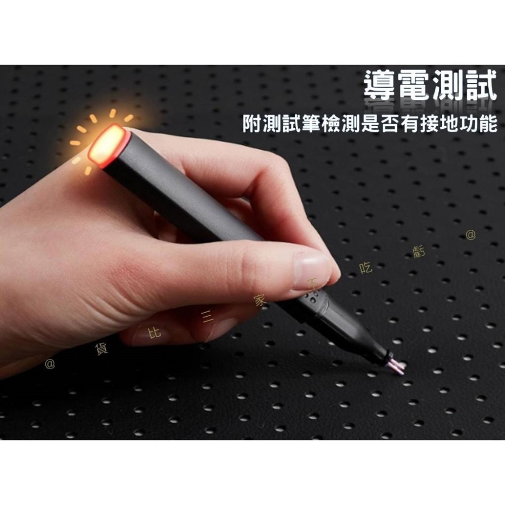 @貨比三家不吃虧@接地床墊 接地墊 自律神經 安心睡眠好物 接地氣 瑜珈墊 雙人床 接地線4.5米 bio測試筆 電腦墊-細節圖4