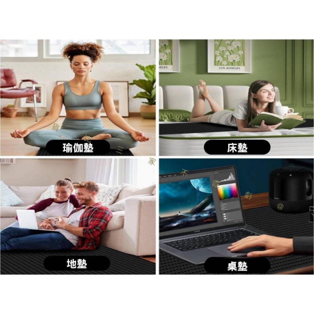 @貨比三家不吃虧@接地床墊 接地墊 自律神經 安心睡眠好物 接地氣 瑜珈墊 雙人床 接地線4.5米 bio測試筆 電腦墊-細節圖7