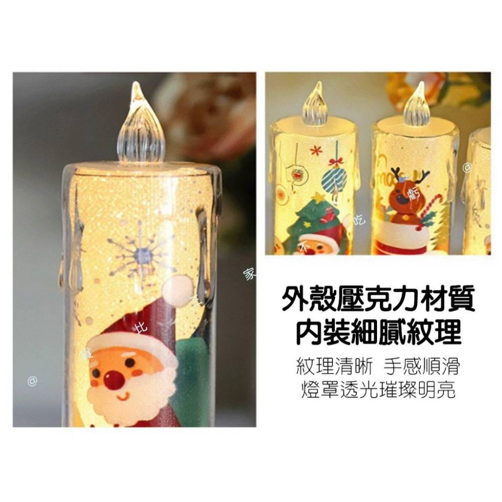 @貨比三家不吃虧@LED聖誕水晶蠟燭燈 LED水晶蠟燭 浪漫燈 派對 電子蠟燭 LED淚滴蠟燭 假蠟燭 擺件 壓克力-細節圖3