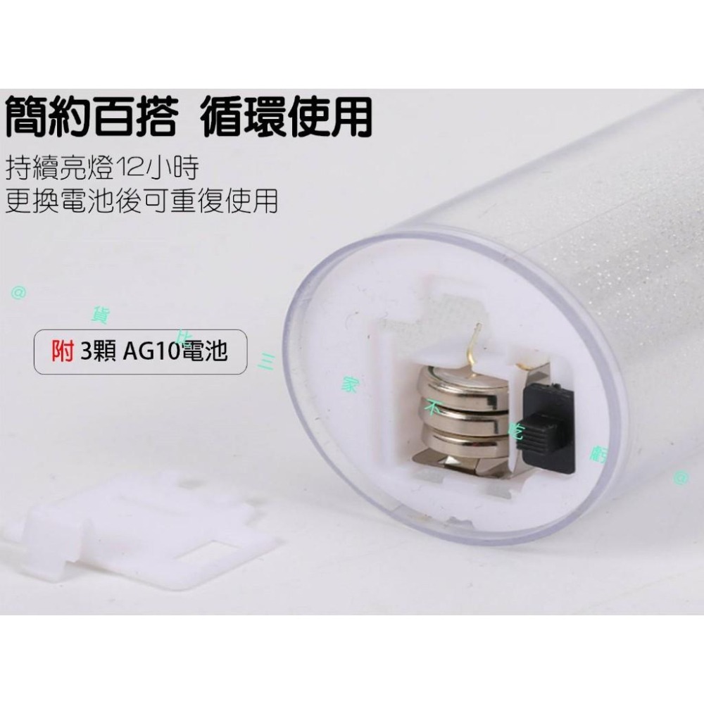 @貨比三家不吃虧@LED聖誕水晶蠟燭燈 LED水晶蠟燭 浪漫燈 派對 電子蠟燭 LED淚滴蠟燭 假蠟燭 擺件 壓克力-細節圖4