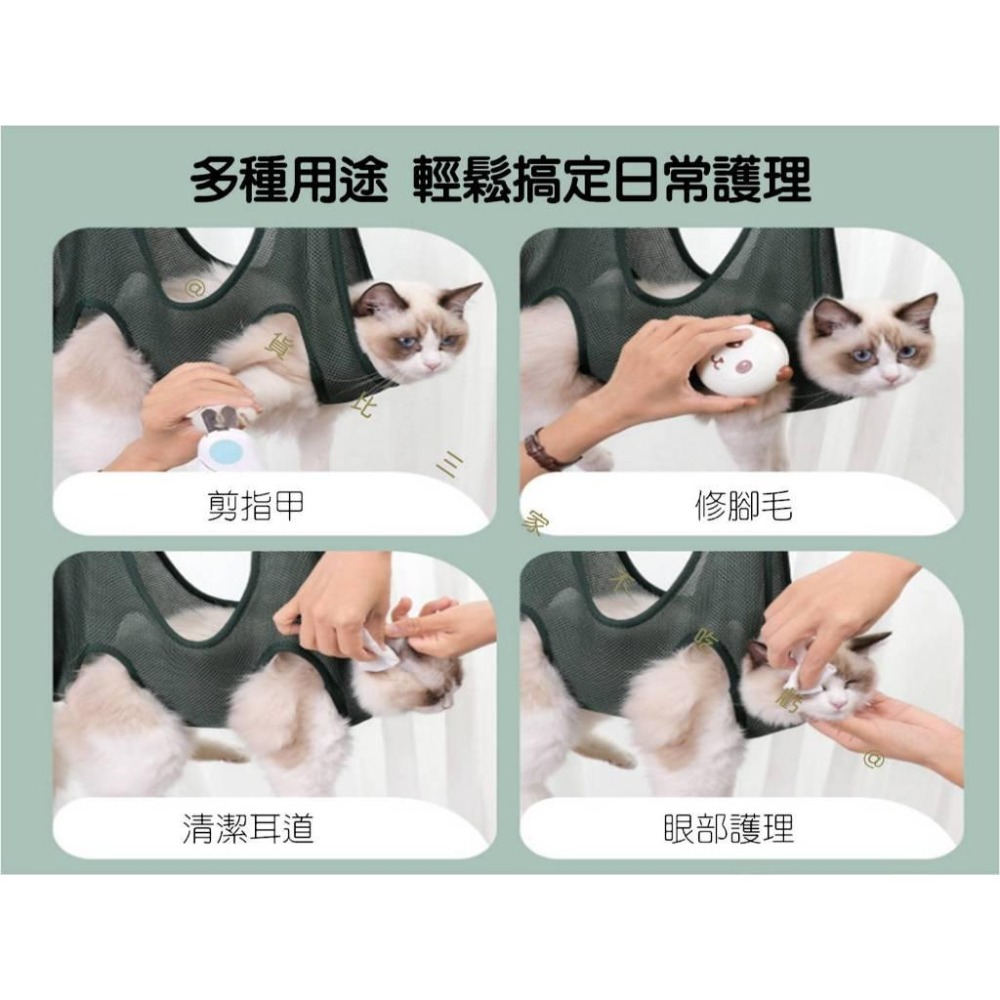 @貨比三家不吃虧@寵物美容束腹吊床 寵物吊床 理毛吊床 美容剪指甲 束腰貓吊床 防撓防咬 寵物清潔用品 剪指甲工具-細節圖2