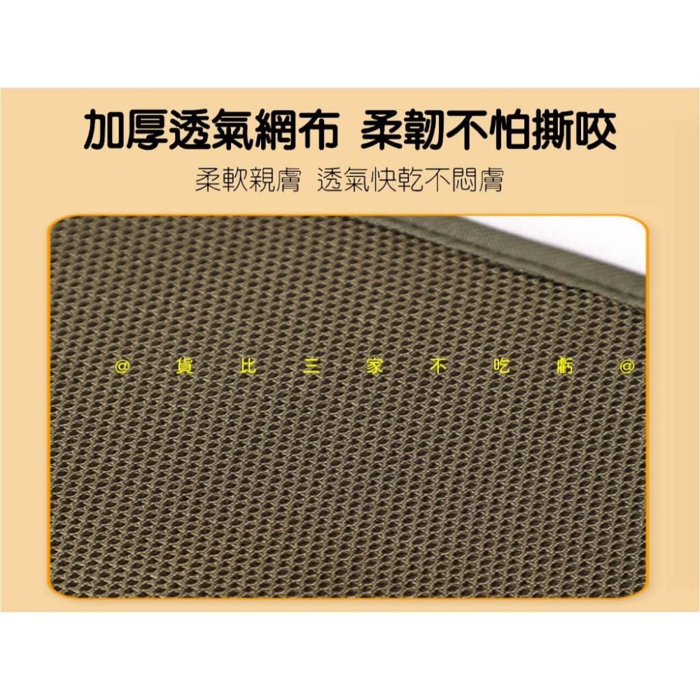 @貨比三家不吃虧@寵物美容束腹吊床 寵物吊床 理毛吊床 美容剪指甲 束腰貓吊床 防撓防咬 寵物清潔用品 剪指甲工具-細節圖4