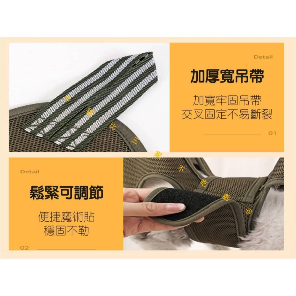@貨比三家不吃虧@寵物美容束腹吊床 寵物吊床 理毛吊床 美容剪指甲 束腰貓吊床 防撓防咬 寵物清潔用品 剪指甲工具-細節圖6