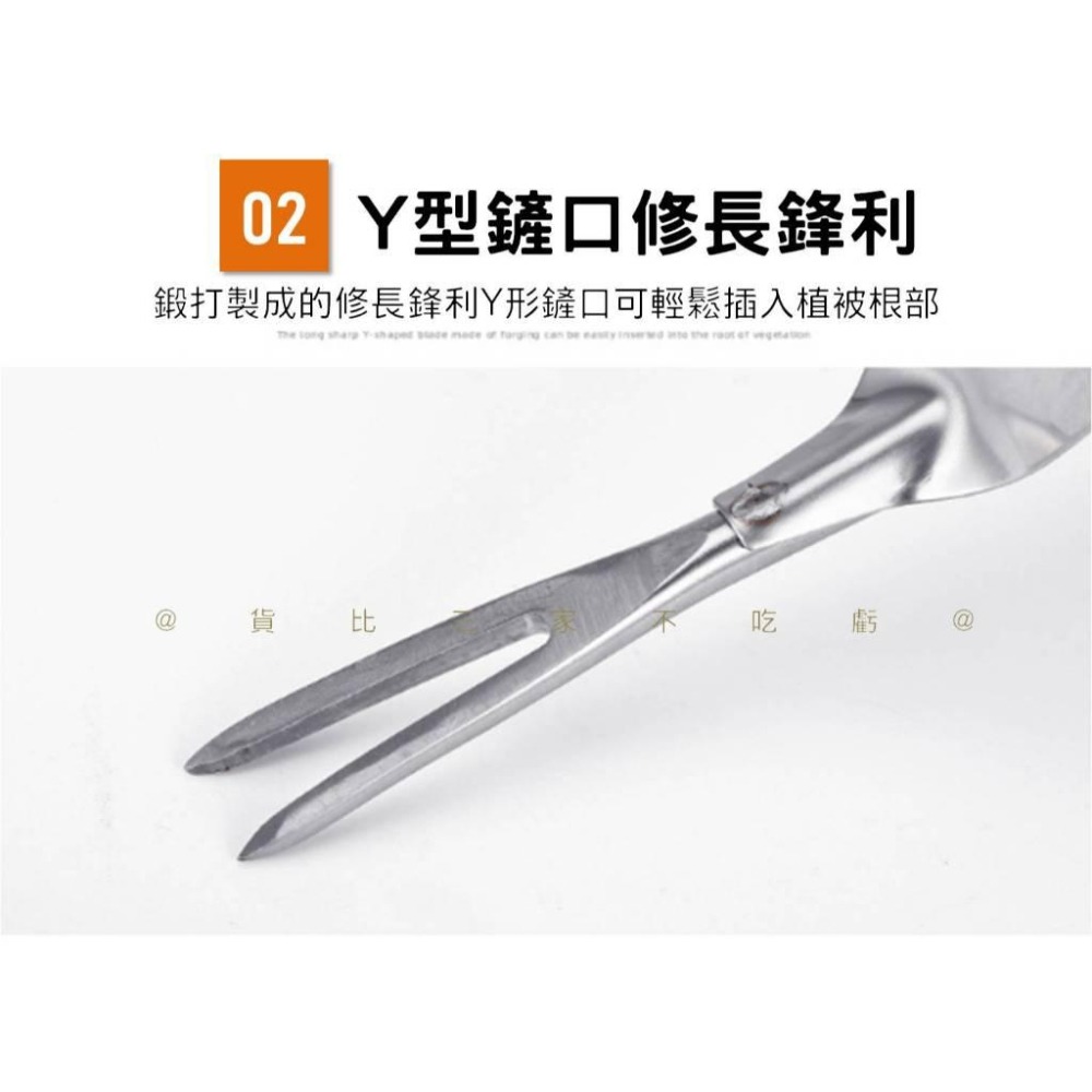@貨比三家不吃虧@不鏽鋼拔草取根器 拔草神器 不鏽鋼拔草器 家用挖野菜 省力拔草器 挖草器 起草器 鋤草 木柄園藝工具-細節圖4