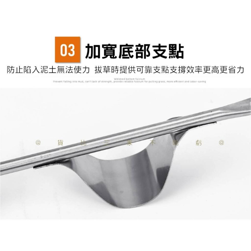 @貨比三家不吃虧@不鏽鋼拔草取根器 拔草神器 不鏽鋼拔草器 家用挖野菜 省力拔草器 挖草器 起草器 鋤草 木柄園藝工具-細節圖5