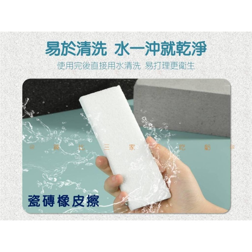@貨比三家不吃虧@瓷磚橡皮擦 浮石馬桶刷 污垢刷 去污馬桶刷 浮石清潔棒 磨腳皮 長柄浮石 去除水位線 大掃除 尿垢-細節圖4