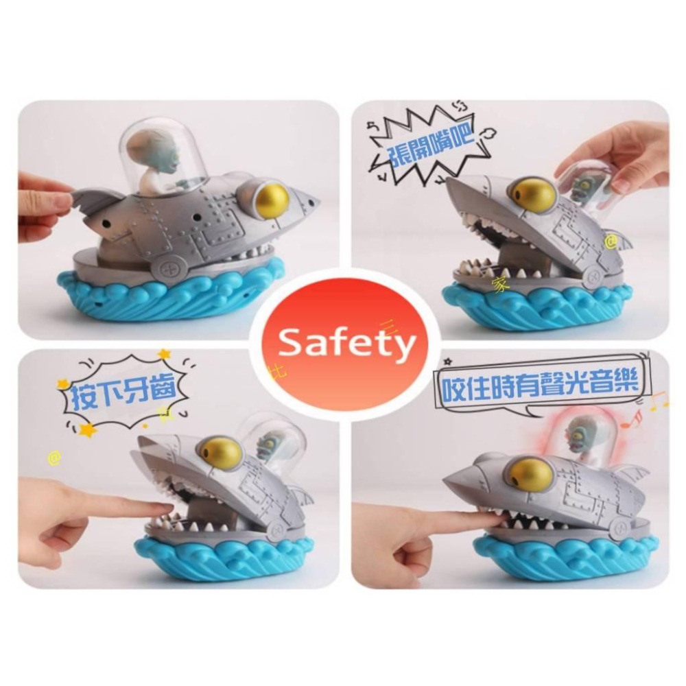 @貨比三家不吃虧@植物大戰殭屍聲光咬手拔牙組 鯊魚博士 咬手指玩具 殭屍玩偶 競技 益智玩具 交換禮物 惡搞玩具 減壓-細節圖5