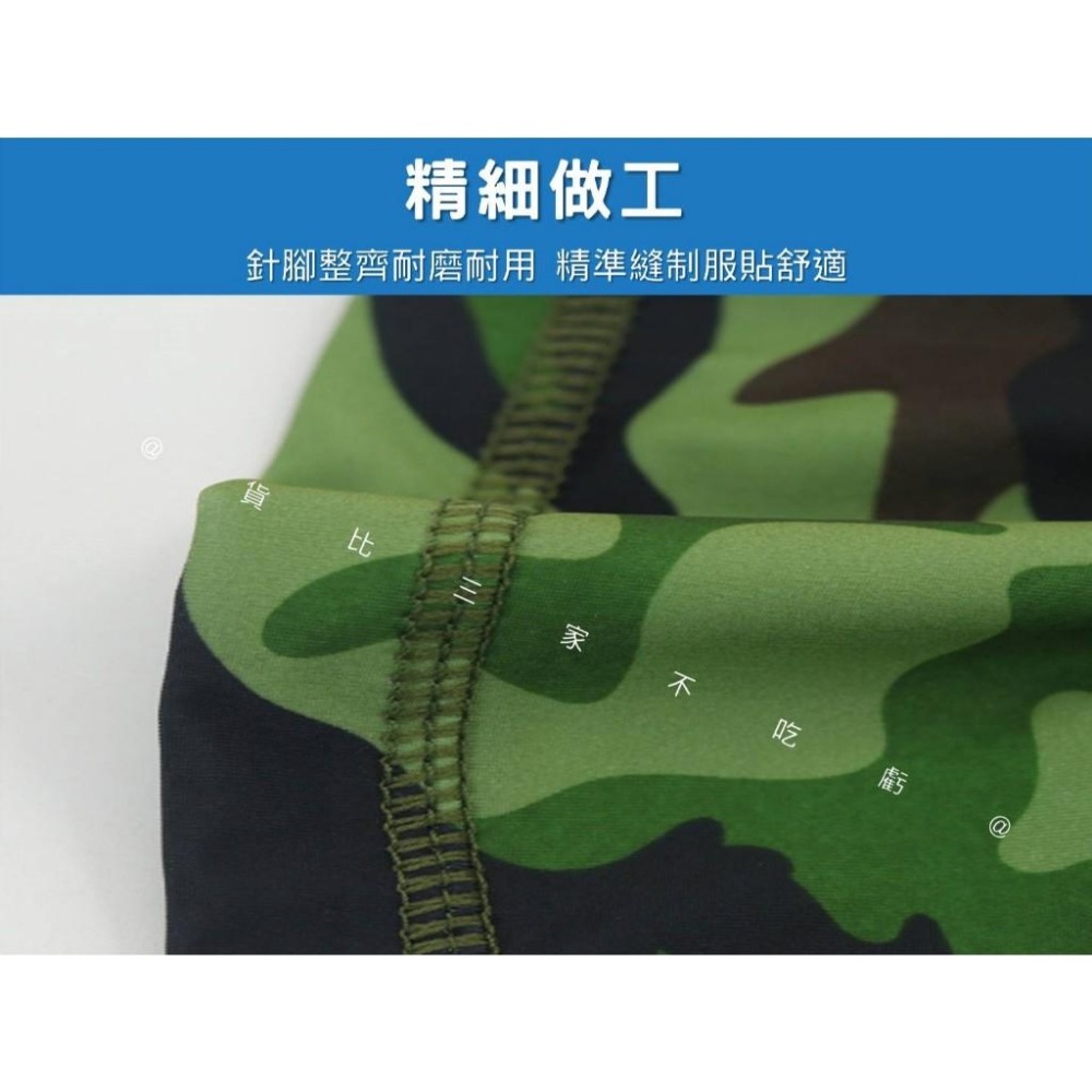 @貨比三家不吃虧@自行車騎行內帽 速乾網眼帽 瓜皮帽 吸汗 防風 腳踏車頭盔內襯帽 無帽檐 透氣網眼帽 單車小帽 車隊-細節圖3