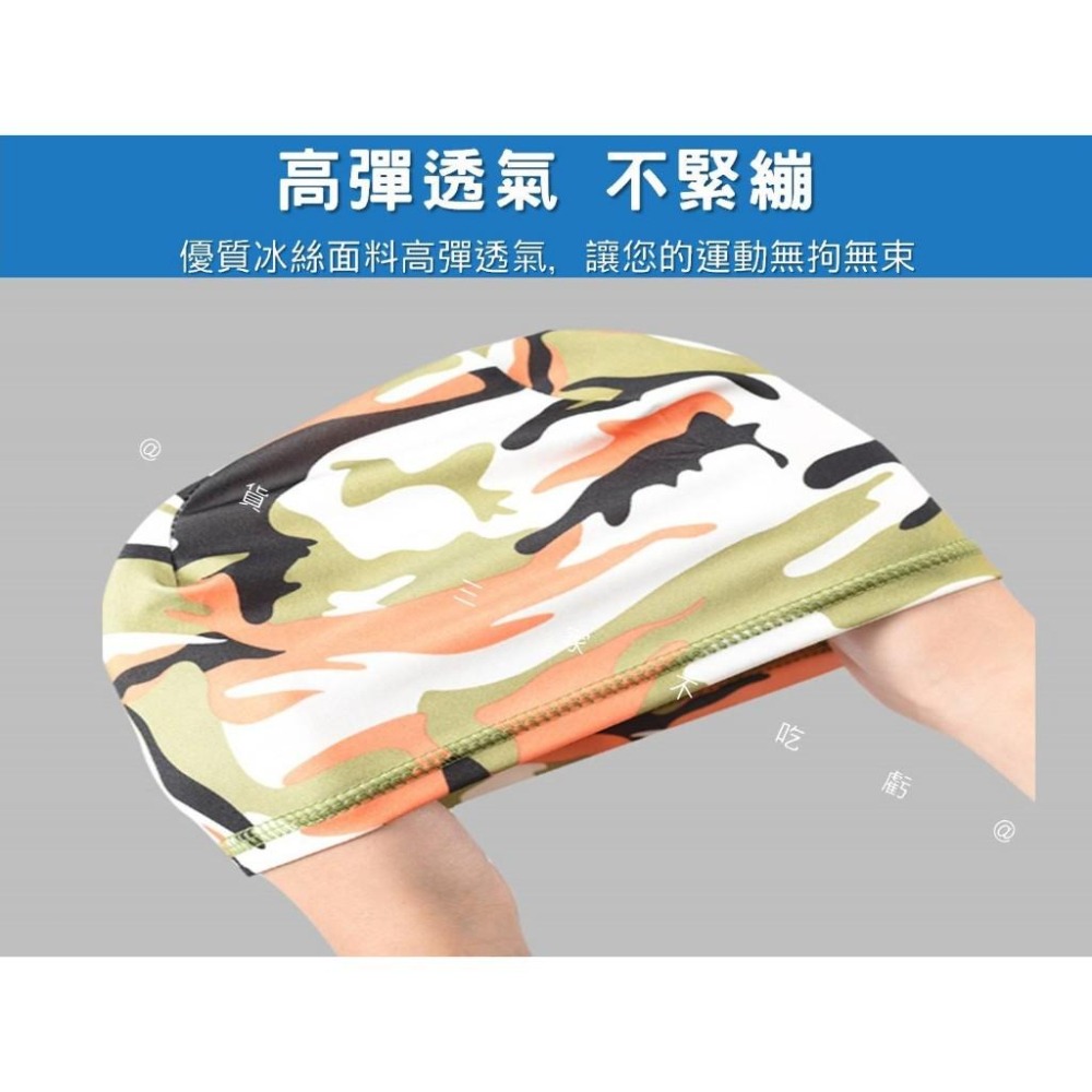 @貨比三家不吃虧@自行車騎行內帽 速乾網眼帽 瓜皮帽 吸汗 防風 腳踏車頭盔內襯帽 無帽檐 透氣網眼帽 單車小帽 車隊-細節圖4