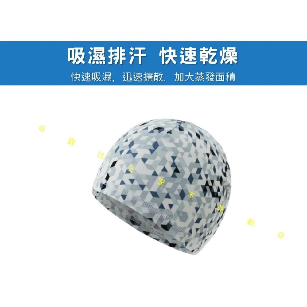 @貨比三家不吃虧@自行車騎行內帽 速乾網眼帽 瓜皮帽 吸汗 防風 腳踏車頭盔內襯帽 無帽檐 透氣網眼帽 單車小帽 車隊-細節圖5