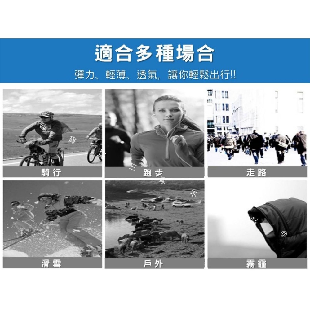 @貨比三家不吃虧@自行車騎行內帽 速乾網眼帽 瓜皮帽 吸汗 防風 腳踏車頭盔內襯帽 無帽檐 透氣網眼帽 單車小帽 車隊-細節圖6