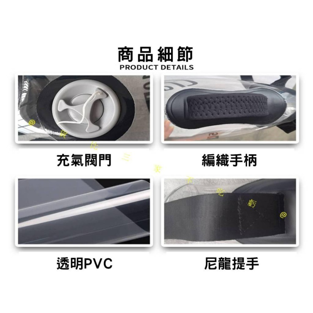 @貨比三家不吃虧@牛角包負重水袋 負重壺鈴水袋 注水 可調節重量 透明健身水袋 健身壺鈴 舉重袋 甩鈴 沙袋 負重包-細節圖6