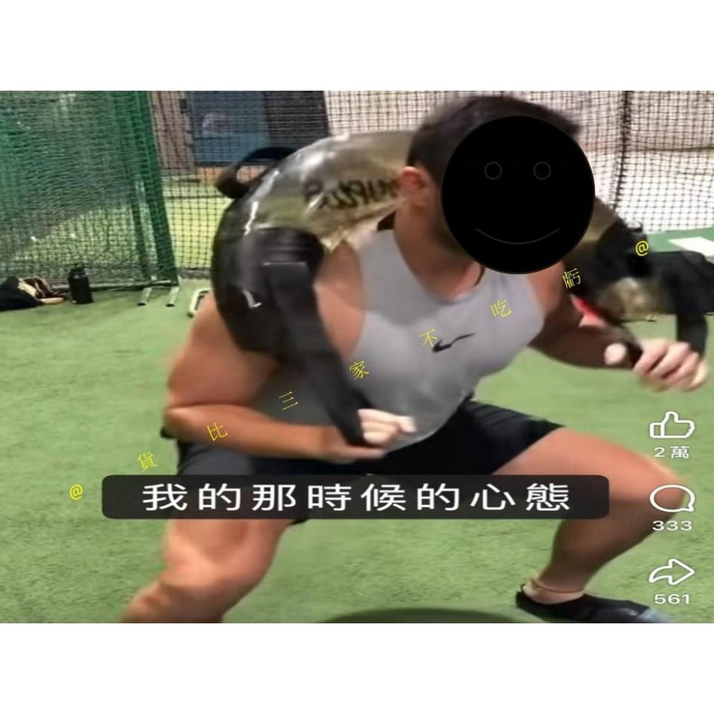 @貨比三家不吃虧@牛角包負重水袋 負重壺鈴水袋 注水 可調節重量 透明健身水袋 健身壺鈴 舉重袋 甩鈴 沙袋 負重包-細節圖7