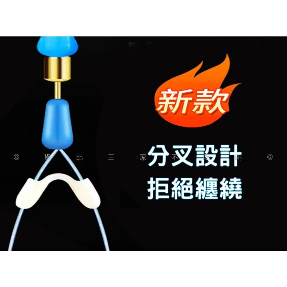 @貨比三家不吃虧@七星漂雙鉤線組 8字環 雙鉤魚線 魚線組 釣勾 浮漂 海釣鉤 魚鈎 台釣 溪釣 主線 漁具 免打結-細節圖2