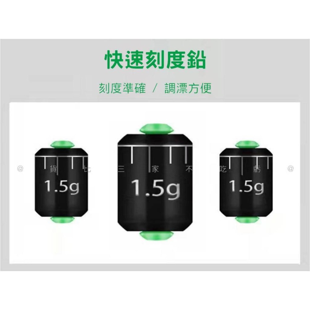 @貨比三家不吃虧@七星漂雙鉤線組 8字環 雙鉤魚線 魚線組 釣勾 浮漂 海釣鉤 魚鈎 台釣 溪釣 主線 漁具 免打結-細節圖7