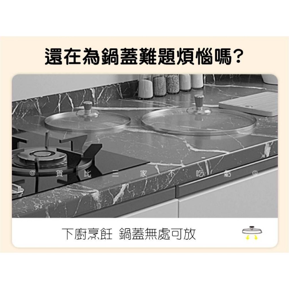 @貨比三家不吃虧@免打孔鍋蓋掛架 鍋蓋架 廚房置物架 典雅 廚房收納 放鍋蓋收納 鍋蓋置物架 無痕架 廚房壁掛收納架-細節圖2