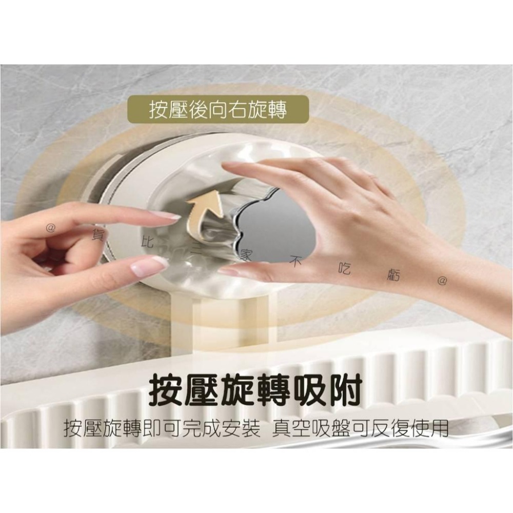 @貨比三家不吃虧@免打孔鍋蓋掛架 鍋蓋架 廚房置物架 典雅 廚房收納 放鍋蓋收納 鍋蓋置物架 無痕架 廚房壁掛收納架-細節圖5