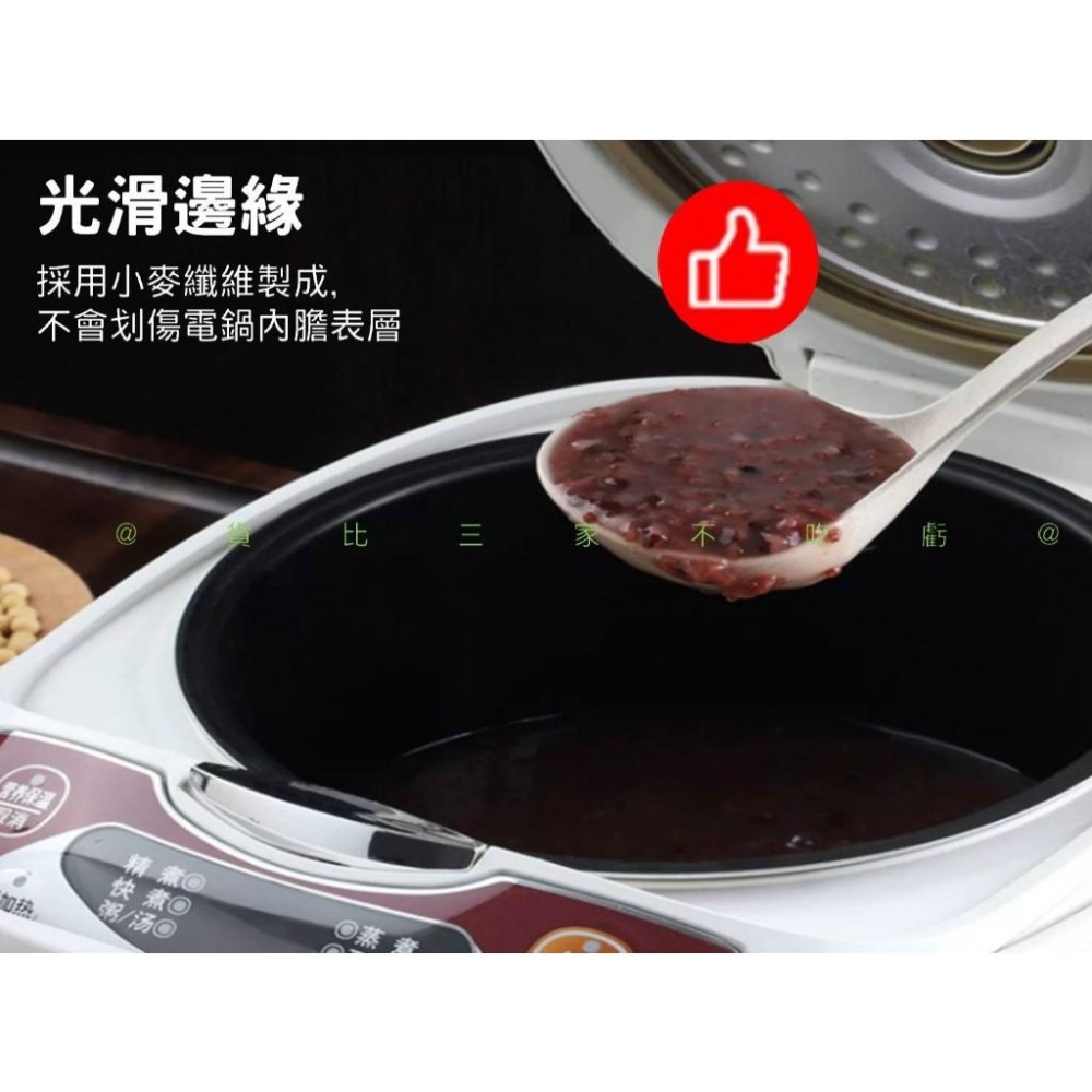 @貨比三家不吃虧@長柄火鍋湯勺 小麥秸稈長柄塑料湯勺 公勺 小麥秸稈湯匙 便攜餐具 環保 耐熱湯匙 防燙 餐勺 拉麵-細節圖5